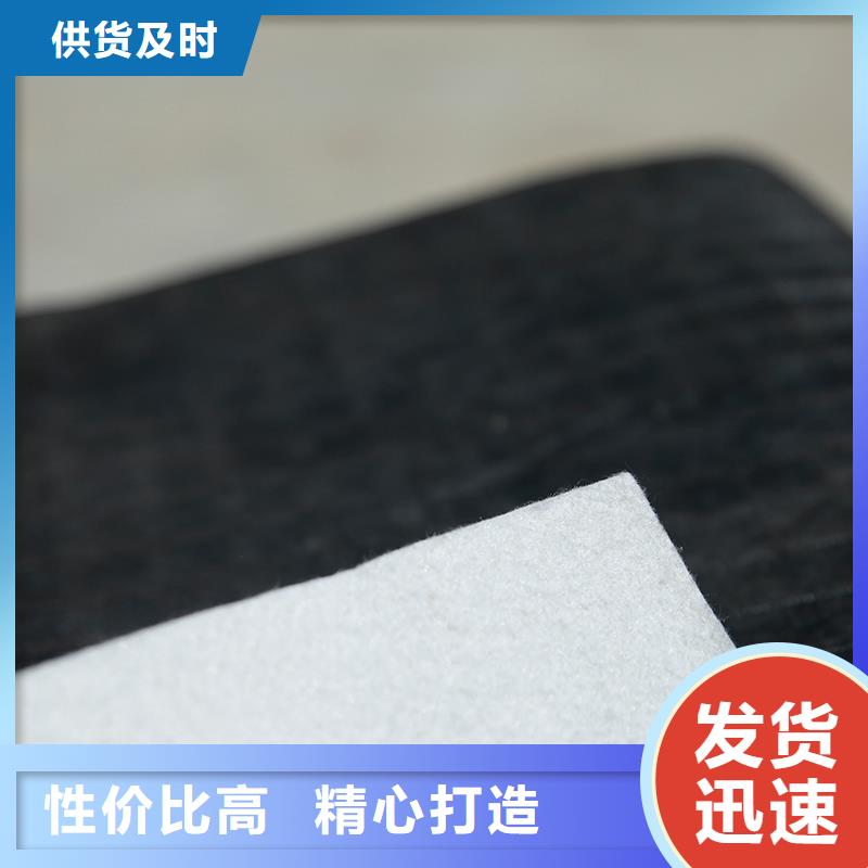 土工布厂家电话