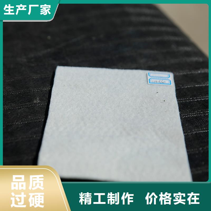 土工布矿用格栅免费回电