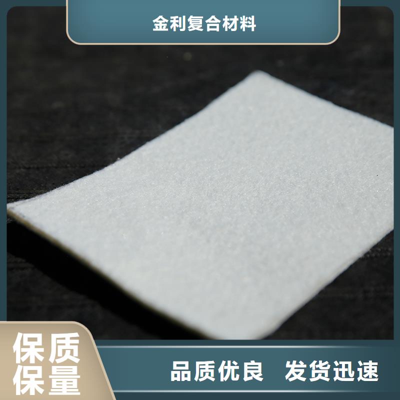 【土工布塑料玻纤格栅实力派厂家】