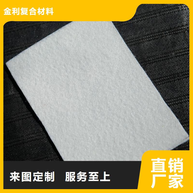 土工布编织布技术先进