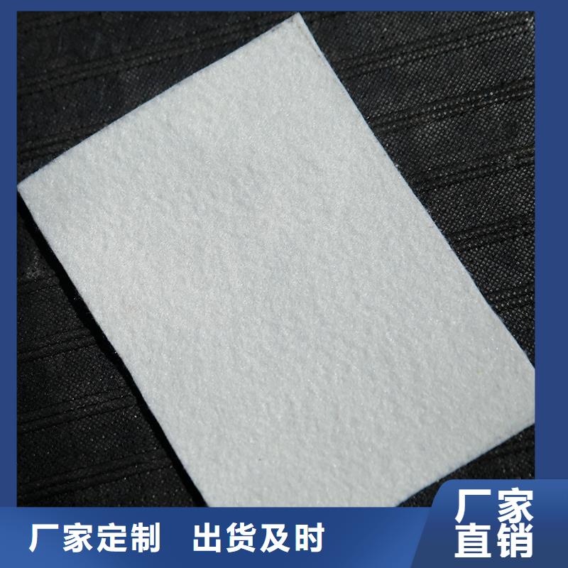 土工布【玻纤土工格栅】源头把关放心选购