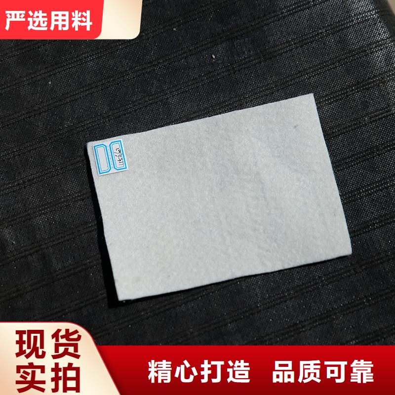 土工布-【涤纶格栅】本地配送