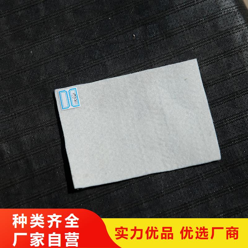 土工布单价