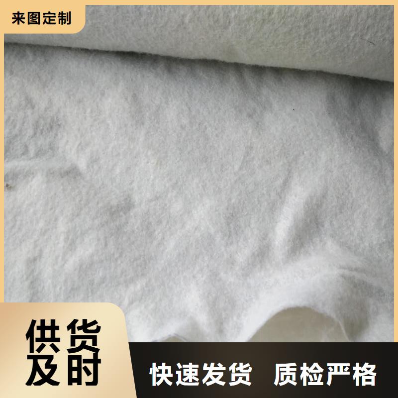 土工布【涤纶格栅】批发货源