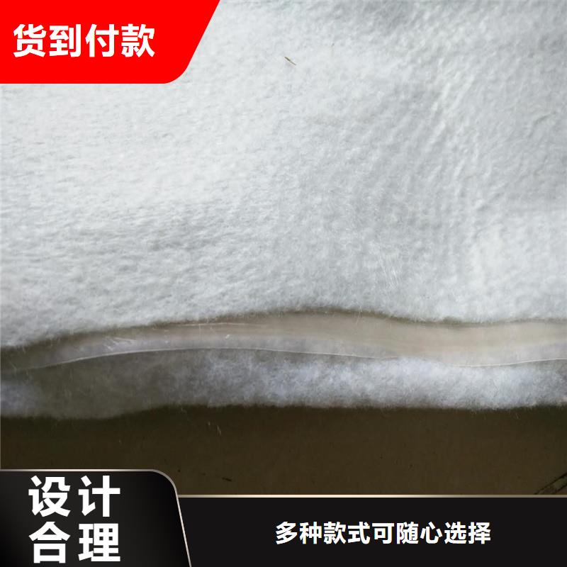 【土工布】机织布价格合理