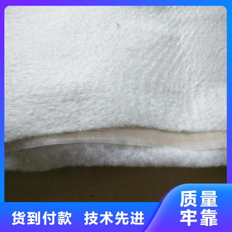 土工布电话