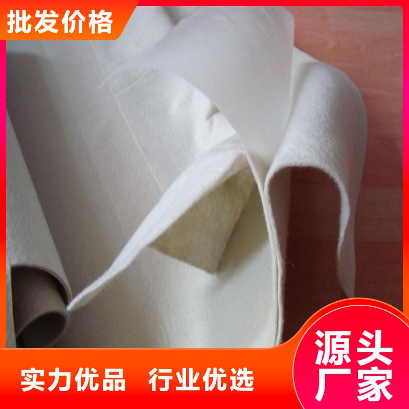 土工布矿用格栅免费回电