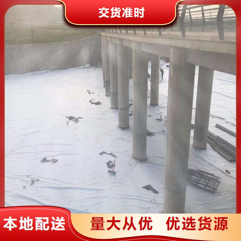 长丝土工布厂家现货