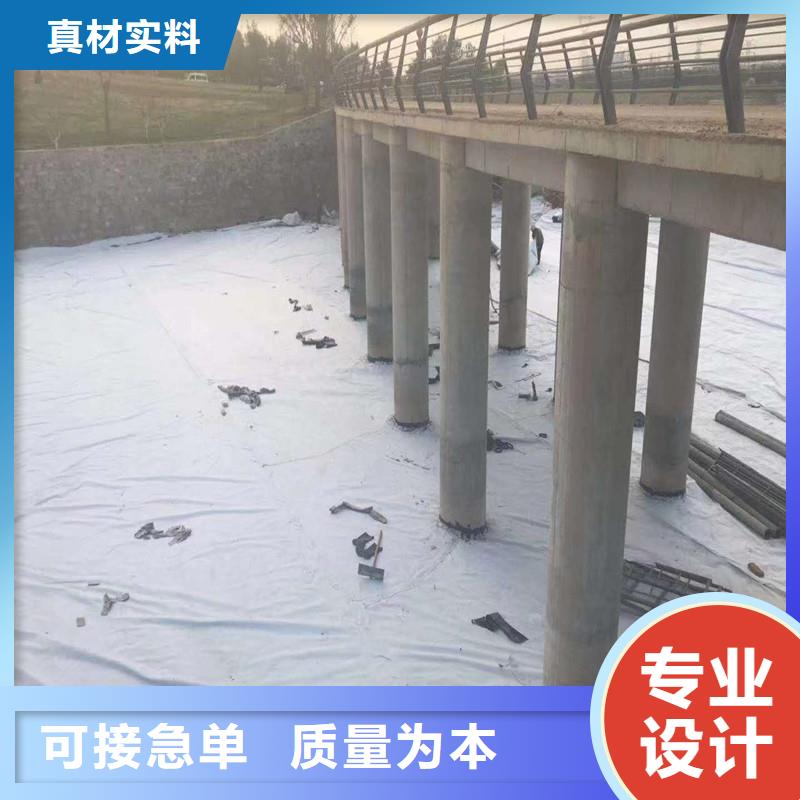 【土工布,防水毯厂家直营】