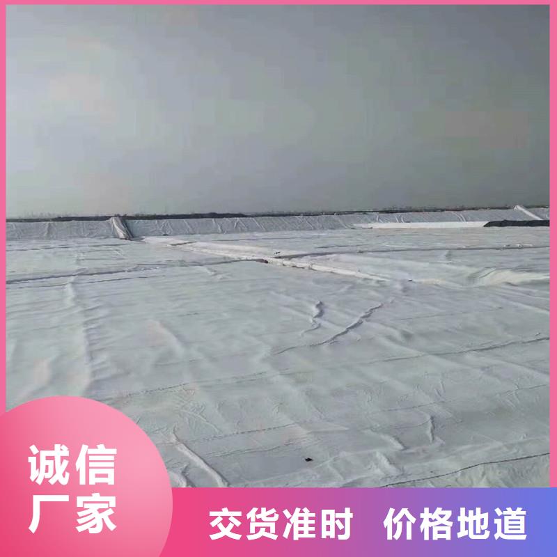 【土工布】防水保温材料国标检测放心购买