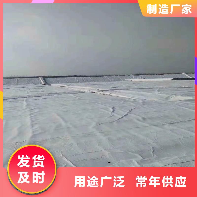防尘土工布报价