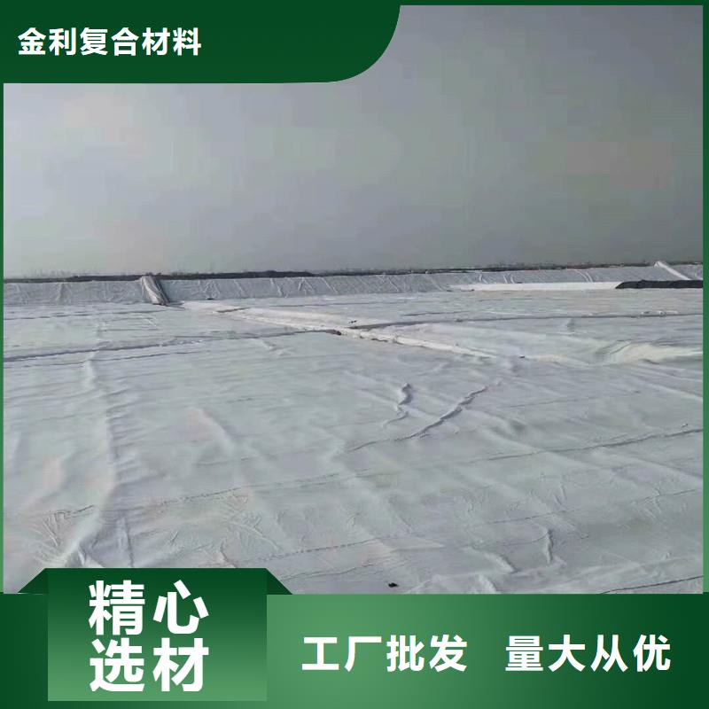 土工布-玻纤土工格栅制造厂家
