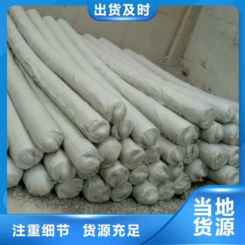 短丝土工布单价