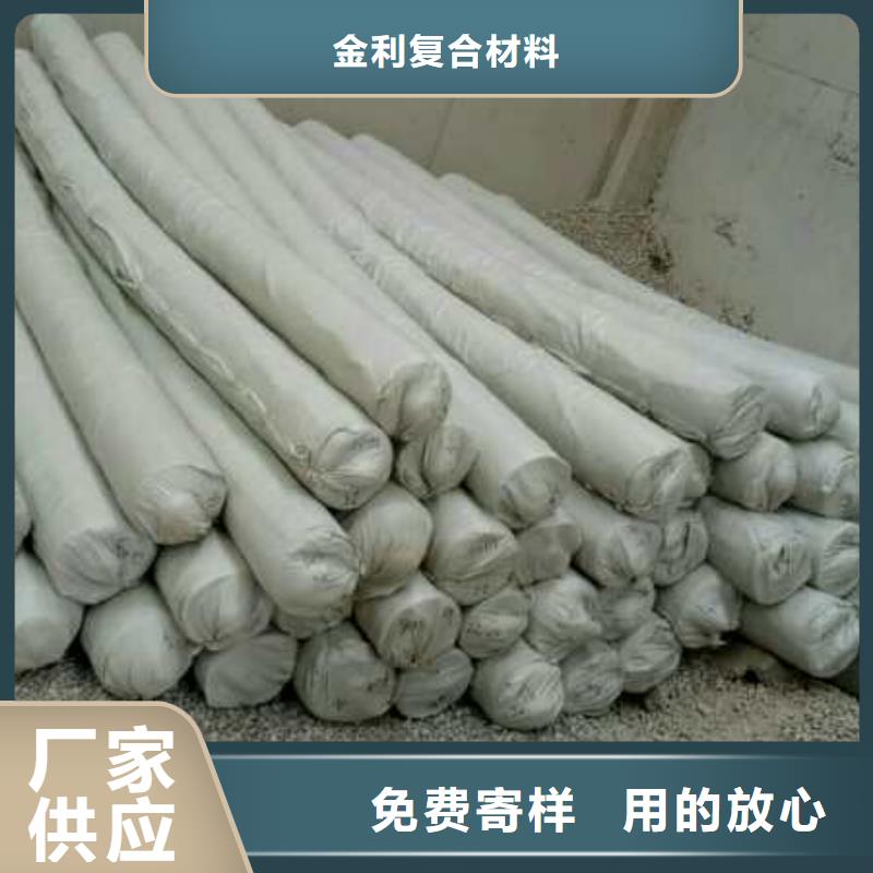 土工布,防水板选择我们没错