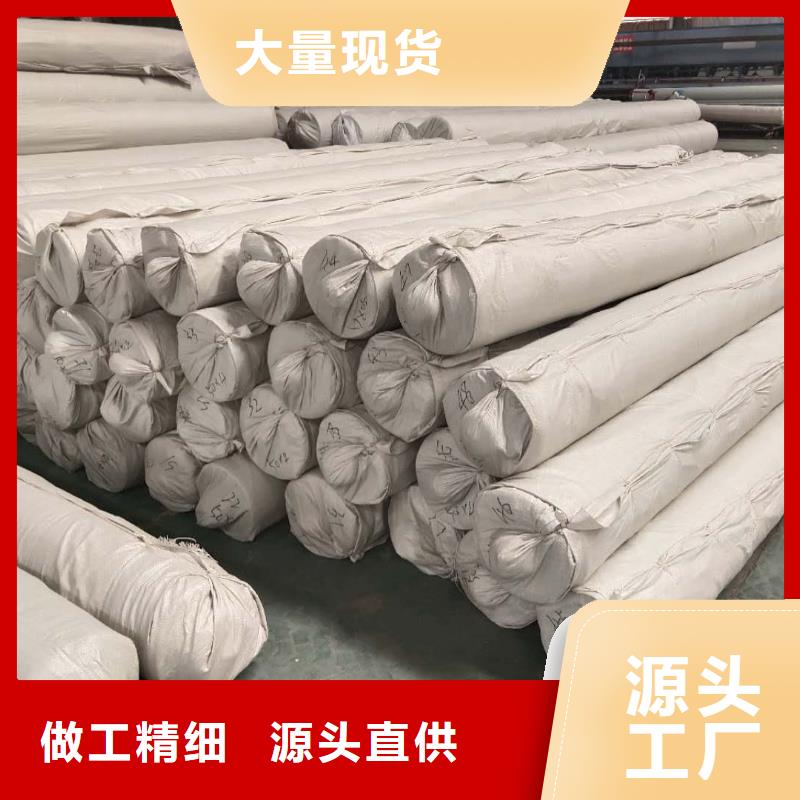 土工布螺旋管真诚合作