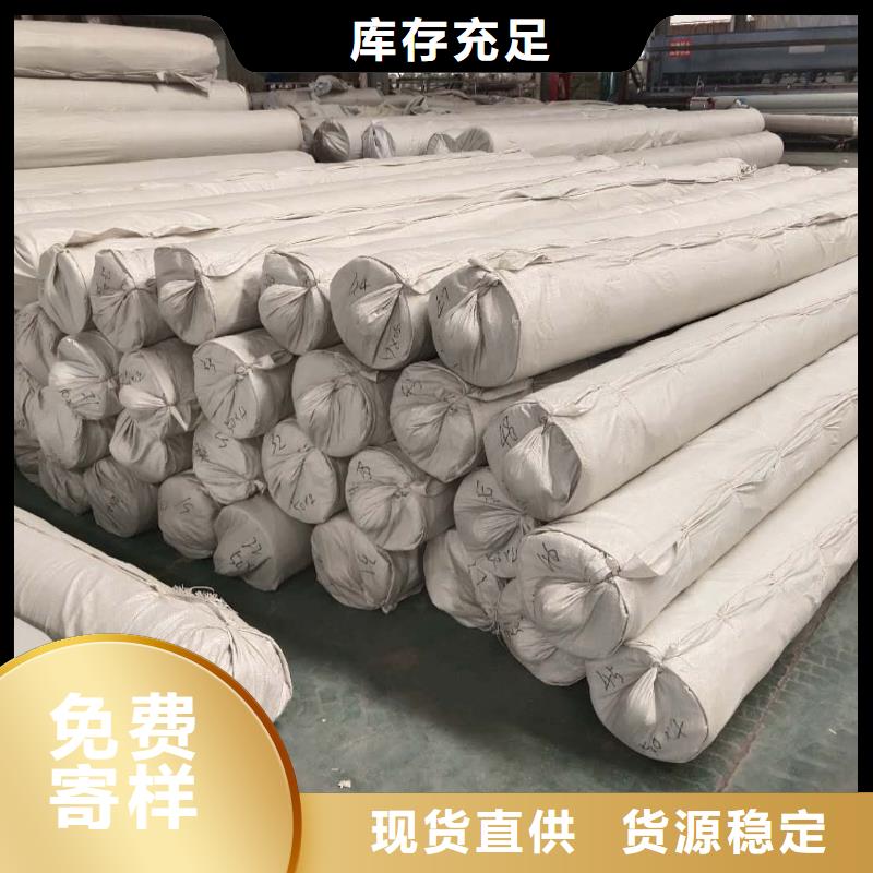 土工布排水管快速物流发货