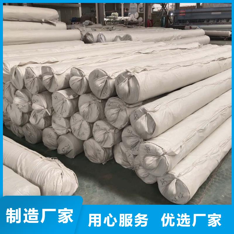 两布一膜厂家
