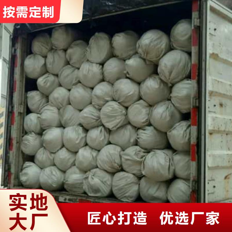 公路土工布批发