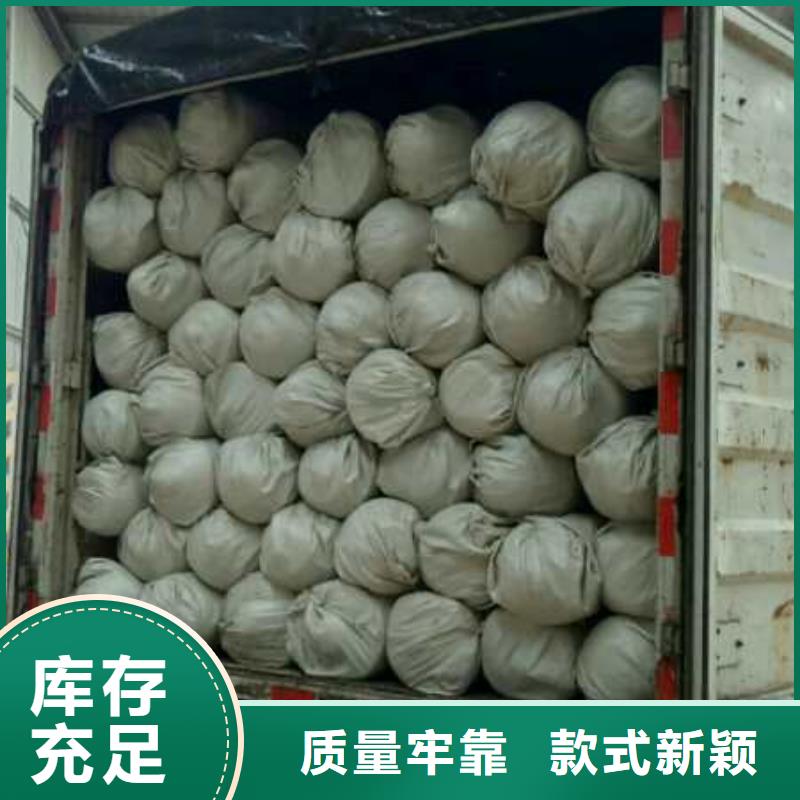 养护土工布用途