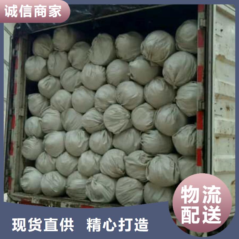 土工布玻纤土工格栅免费安装
