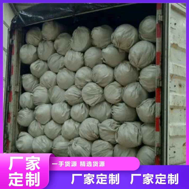 复合土工膜单价