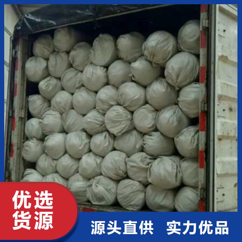 土工布_波纹管就近发货