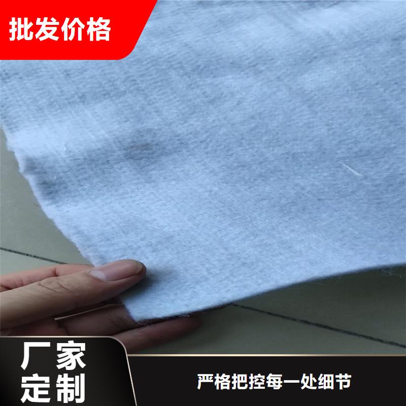 防尘土工布厂家电话