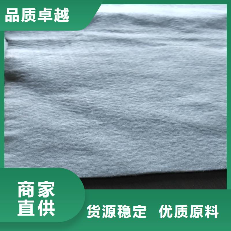 土工布厂家电话