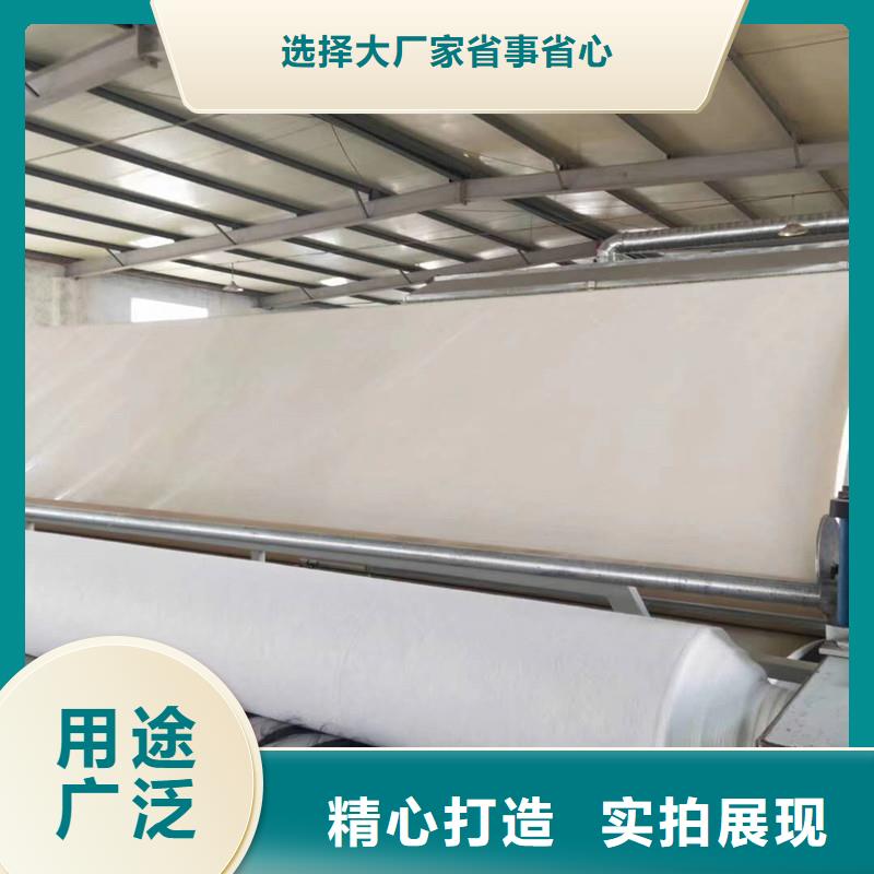 防尘土工布厂家电话