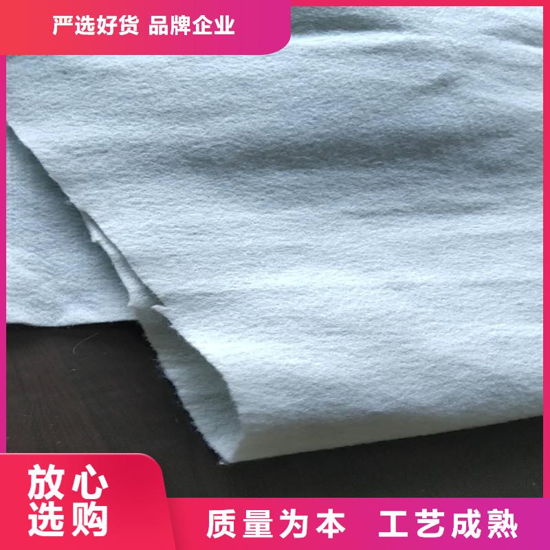 土工布单价