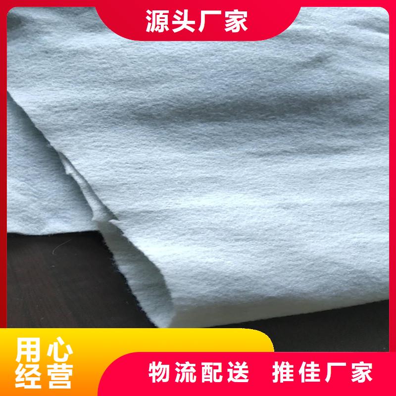 【土工布】防水保温材料国标检测放心购买
