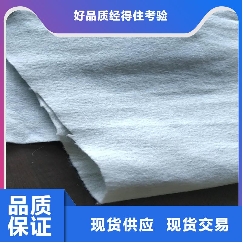 防尘土工布价格