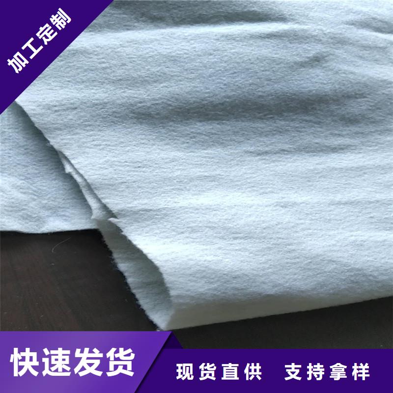 防尘土工布厂家直销