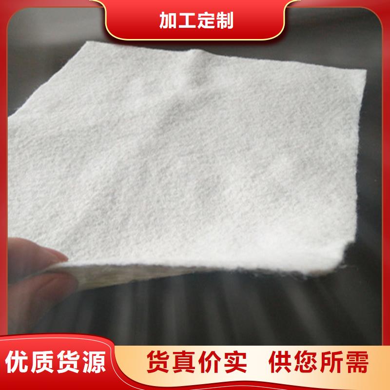 土工布-玻纤土工格栅制造厂家