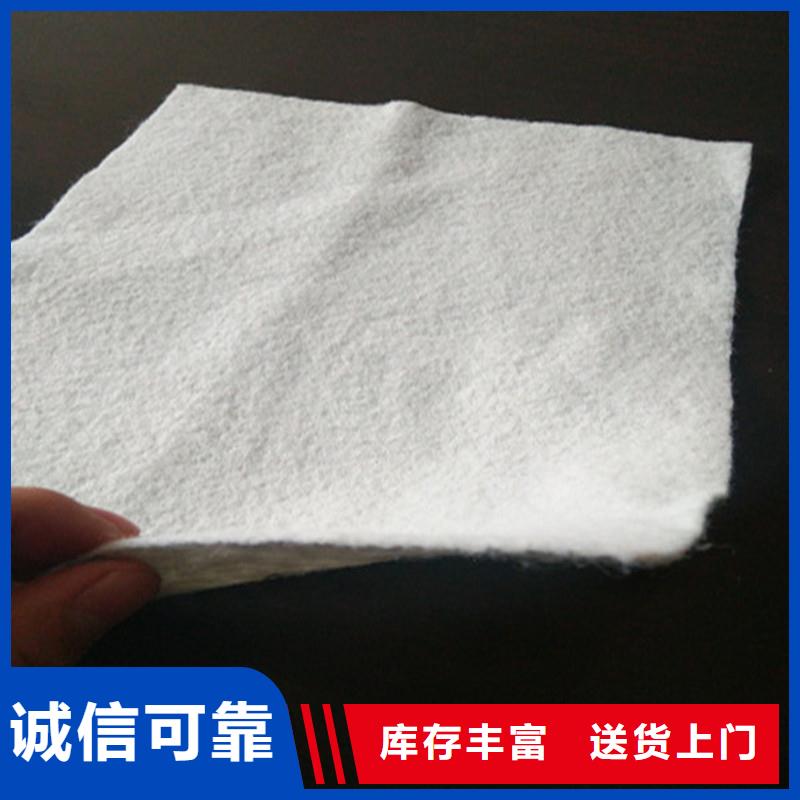 土工布防水保温材料销售的是诚信