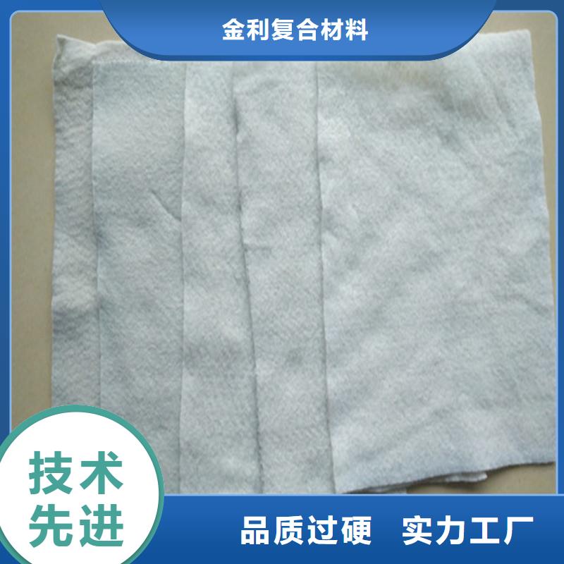 土工布抗裂贴规格齐全