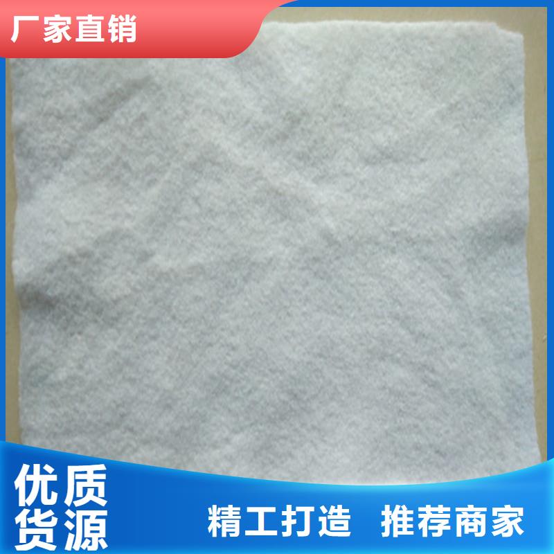 复合土工膜厂家电话