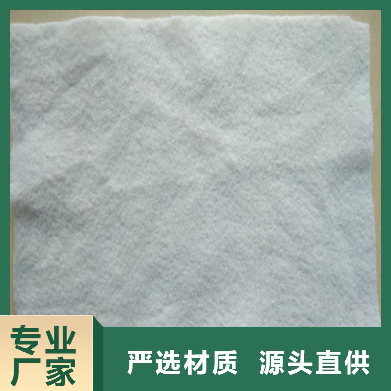 防尘土工布价格