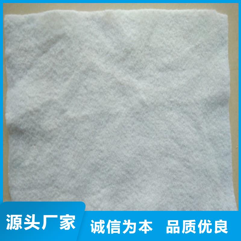 土工布,【排水管】加工定制