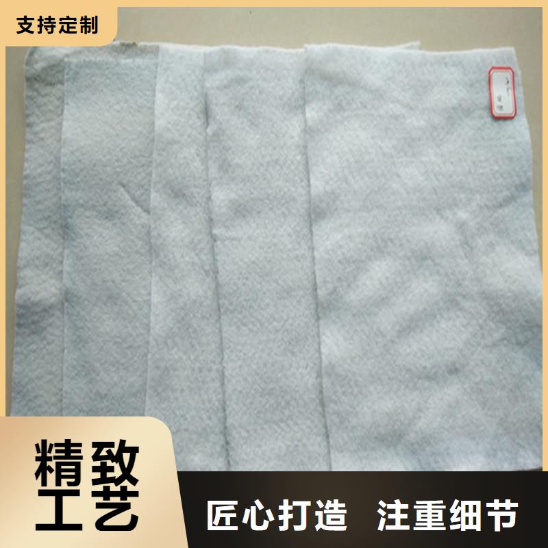 公路土工布报价