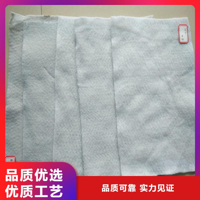 土工布聚酯布产地采购