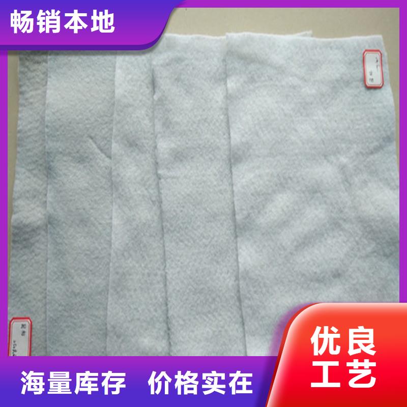 土工布_建筑工程材料高品质诚信厂家