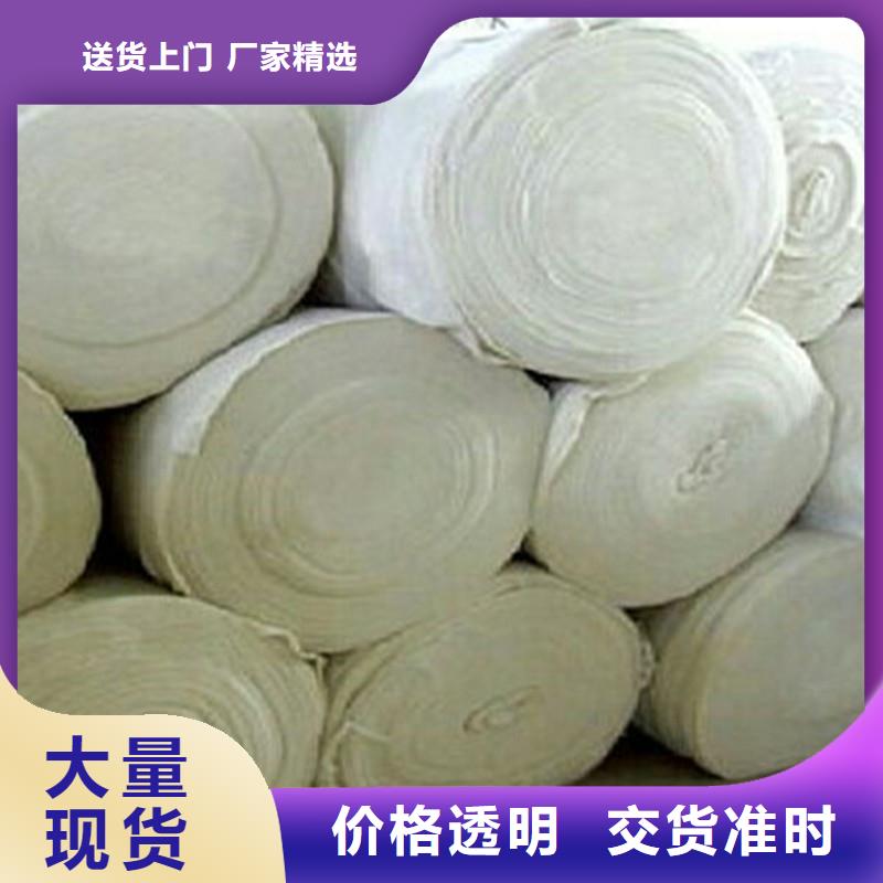 短丝土工布厂家