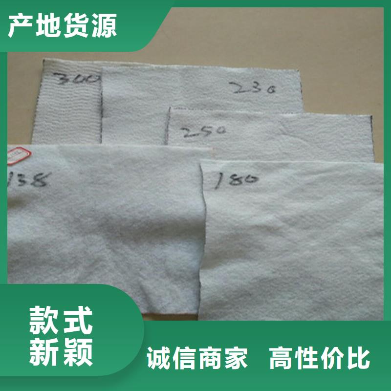 土工布螺旋管工厂直供