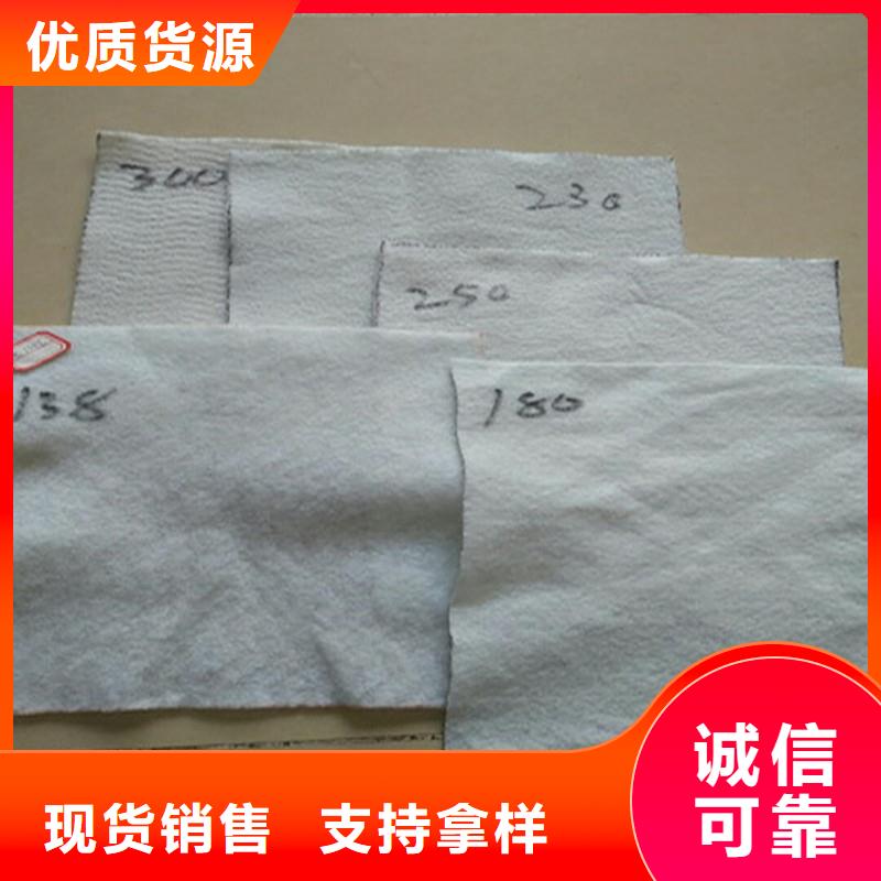 【土工布复合膜规格齐全】