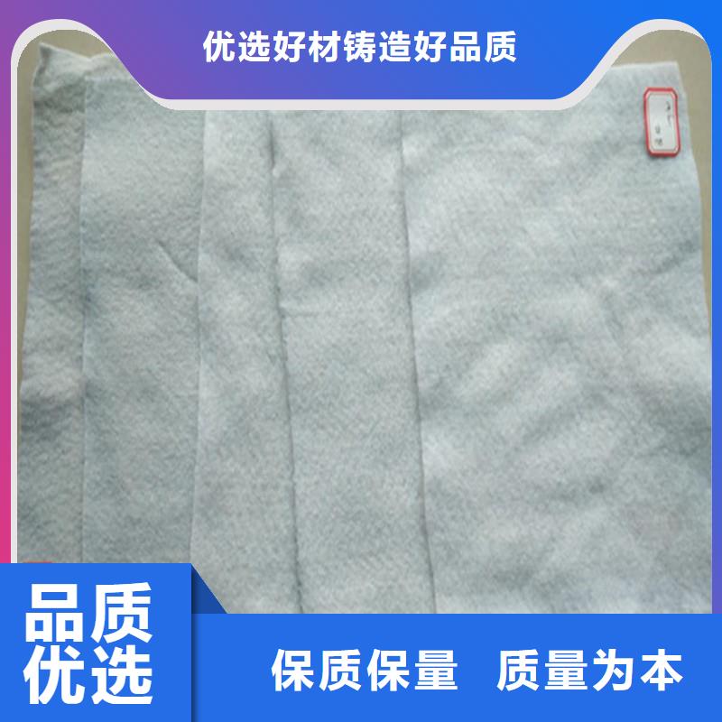 复合土工膜厂家