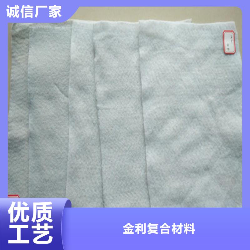 土工布聚酯布产地采购