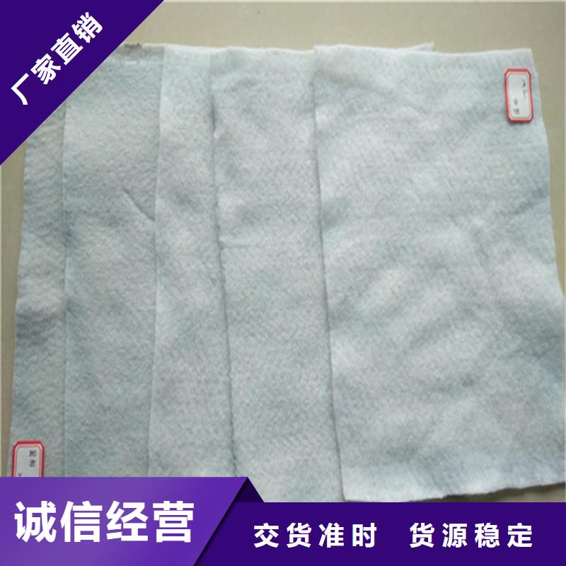 土工布玻纤土工格栅常年出售