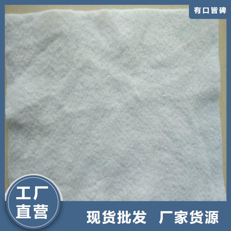 土工布_波纹管就近发货
