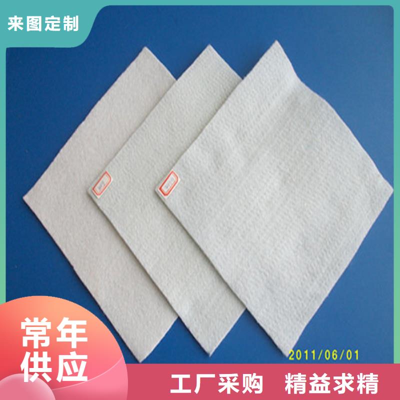 土工布【玻纤土工格栅】源头把关放心选购